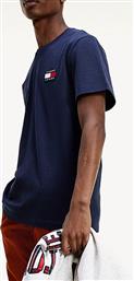 Tommy Hilfiger DM0DM06595-C87 από το Cosmossport