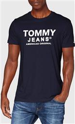 Tommy Hilfiger Essential Front Logo DM0DM08349-C87 Navy από το Cosmos Sport