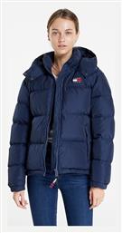 Κοντό Γυναικείο Puffer Μπουφάν για Χειμώνα Twilight Navy Tommy Hilfiger