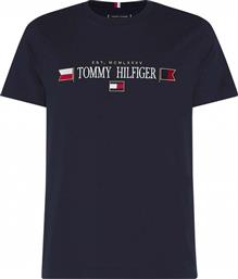 Tommy Hilfiger Mirrored Flags MW0MW15325-DW5 Navy από το Maroudas