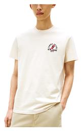 Small T-shirt Tommy Hilfiger