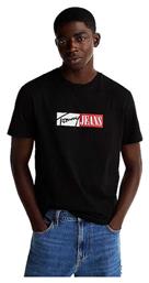 T-shirt Tommy Hilfiger