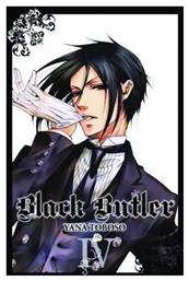 Τόμος Manga Butler Vol 04 - Yen Press