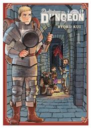 Τόμος Manga Delicious In Dungeon Vol 01 Vol. 01 - Yen Press