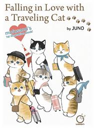 Τόμος Manga Falling In Love With A Traveling Cat - Udon Entertainment