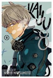 Τόμος Manga Kaiju No 8 Vol 09 - Viz Media