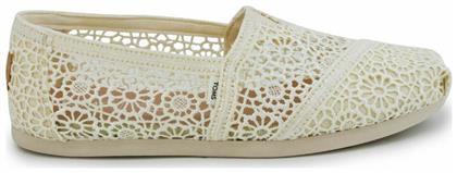 Toms
