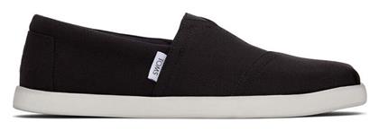Toms
