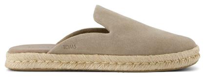 Toms