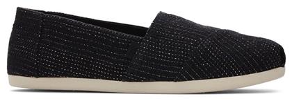 Alpargata Metallic Linen Υφασμάτινες Εσπαντρίγιες Μαύρες Toms