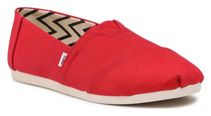 Εσπαντρίγιες Κόκκινες Toms