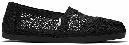 Moroccan Υφασμάτινες Εσπαντρίγιες Toms