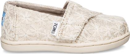 Toms Natural Daisy Metallic Tiny Classics 10011425 Μπεζ από το Factory Outlet