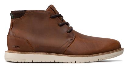 Navi Μποτάκια Toms