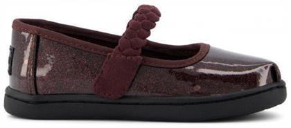 Παιδικές Μπαλαρίνες Ανατομικές με Σκρατς Λουστρίνι Μπορντό Mary Jane Toms