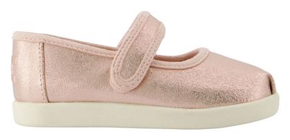 Παιδικές Μπαλαρίνες με Σκρατς Υφασμάτινες Mary Jane Toms