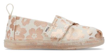 Παιδικές Εσπαντρίγιες Toms