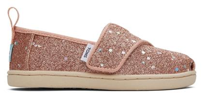 Παιδικές Εσπαντρίγιες Toms