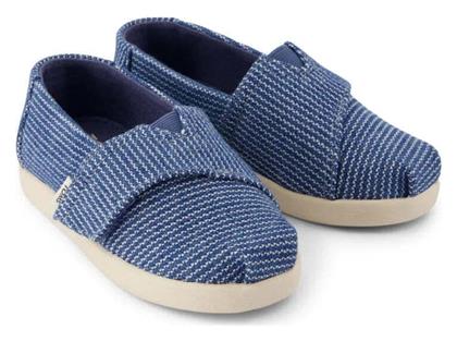 Παιδικές Εσπαντρίγιες Toms