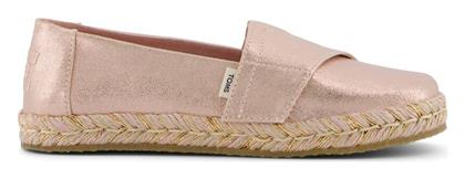 Παιδικές Εσπαντρίγιες Toms