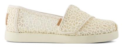 Παιδικές Εσπαντρίγιες Alpargata Toms