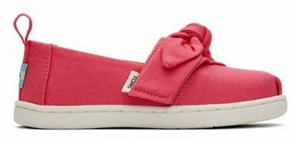 Παιδικές Εσπαντρίγιες με Σκρατς Toms