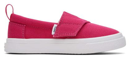 Παιδικές Εσπαντρίγιες με Σκρατς Toms