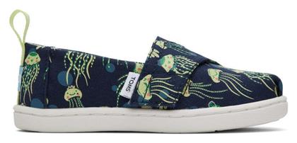 Παιδικές Εσπαντρίγιες με Σκρατς Toms