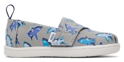 Παιδικές Εσπαντρίγιες με Σκρατς Toms