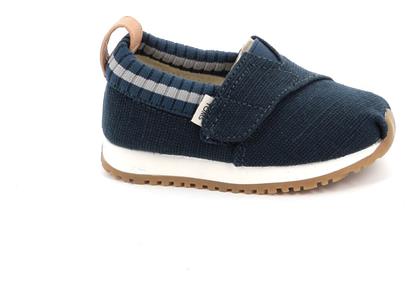 Παιδικές Εσπαντρίγιες με Σκρατς Toms