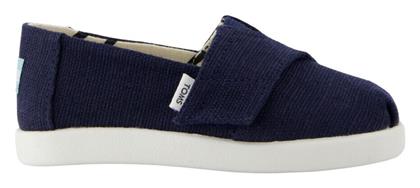 Παιδικές Εσπαντρίγιες με Σκρατς Toms