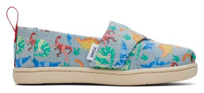 Παιδικές Εσπαντρίγιες με Σκρατς Μπλε Toms