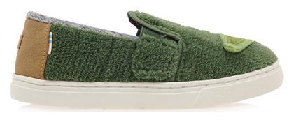 Παιδικές Εσπαντρίγιες με Σκρατς Πράσινες Toms
