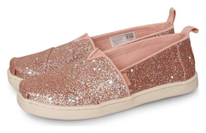 Παιδικές Εσπαντρίγιες Youth Toms