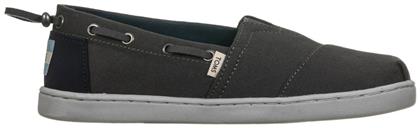 Παιδικές Εσπαντρίγιες Slip-On Toms