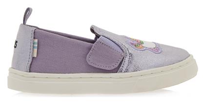 Παιδικές Εσπαντρίγιες Slip-On Λιλά Luca Toms