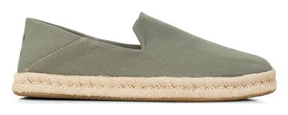 Santiago Εσπαντρίγιες Toms