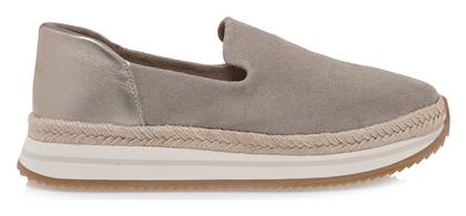 Suede Γυναικείες Εσπαντρίγιες σε Καφέ Χρώμα Toms