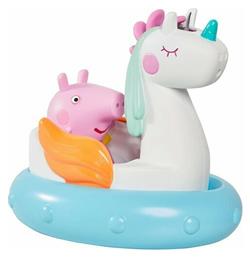 Peppa Unicorn Bath Float Tomy