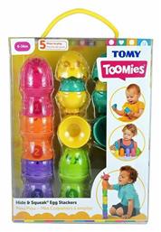 Toomies Αυγουλάκια Πυραμίδα για 6+ Μηνών Tomy