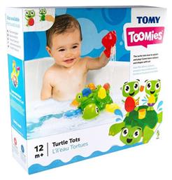 Toomies Turtle Tots Tomy