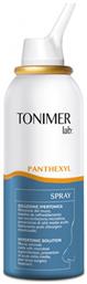 Ρινικό Σπρέι με Θαλασσινό Νερό 100ml Tonimer Lab
