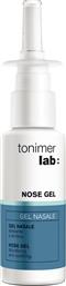Tonimer Lab Ρινικό Σπρέι με Θαλασσινό Νερό 20ml