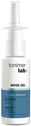 Ρινικό Σπρέι με Θαλασσινό Νερό 20ml Tonimer Lab