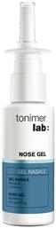 Tonimer Lab Ρινικό Σπρέι με Θαλασσινό Νερό 20ml