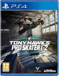 Tony Hawk's Pro Skater 1 + 2 Remastered PS4 από το Shop365