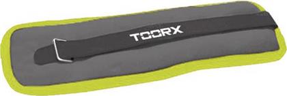 Toorx AHF-071 2x 0.5kg