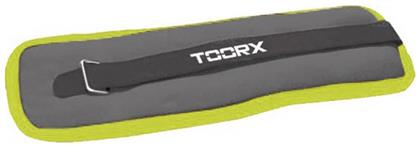 AHF-071 2x 0.5kg Toorx