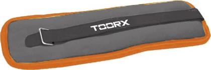 AHF-072 Βαράκια Άκρων 2 x 1.0kg Toorx
