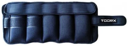 AHF 093 Βαράκια Άκρων 2 x 2.50kg Toorx